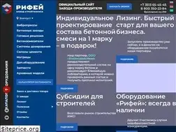 Sites similar to stroytec.ru