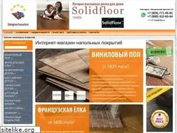 Sites similar to stroytechmarket.ru