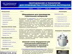 Sites similar to stroytechnolog.ru