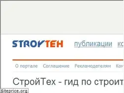 Sites similar to stroyteh.ru