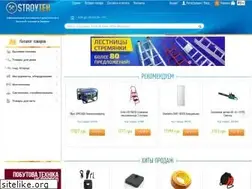 Sites similar to stroyteh.ua