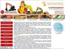 Sites similar to stroytehcentr.ru