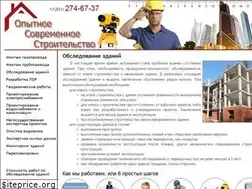 Sites similar to stroytehexpertnn.ru
