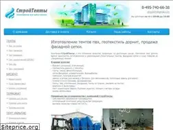 Sites similar to stroytenti.ru