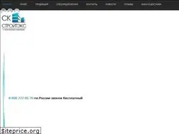 Sites similar to stroytex.msk.ru