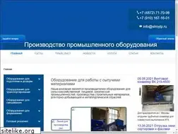 Sites similar to stroytp.ru