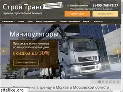 Sites similar to stroytranss.ru