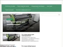 Sites similar to stroytvoydom.ru