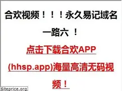 Sites similar to stroyudom.com