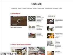 Sites similar to stroyukrs.ru