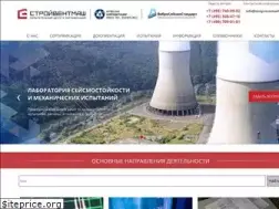 Sites similar to stroyventmash.ru