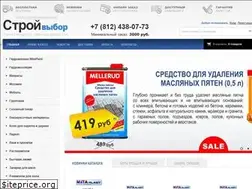 Sites similar to stroyvibor.ru
