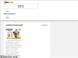 Sites similar to stroyvitrina.uz