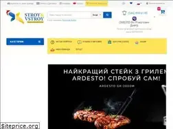 Sites similar to stroyvstroy.com