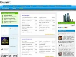 Sites similar to stroyway.com.ua