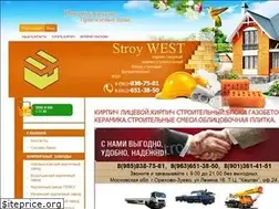 Sites similar to stroywest2010-kirpich.ru