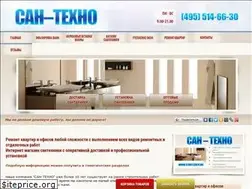 Sites similar to stroyzentr.ru