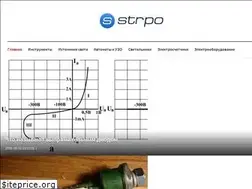 Sites similar to strpo.ru
