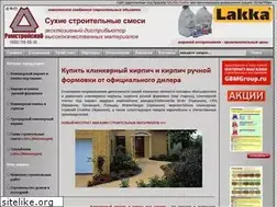 Sites similar to strsnab.ru