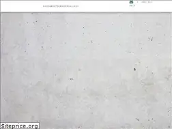 Sites similar to structuralshotcrete.com