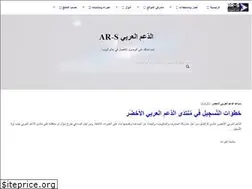 Sites similar to structured-data-support.blogspot.com