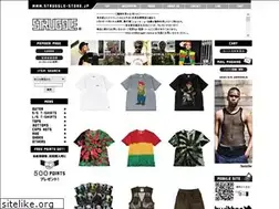 Sites similar to struggle-store.jp