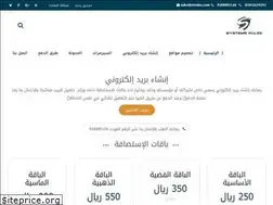 Sites similar to strules.com