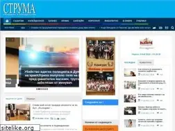 Sites similar to struma.bg