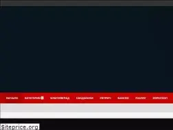 Sites similar to struma.news