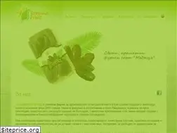 Sites similar to strumafruit.com