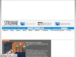 Sites similar to strumarelax.com