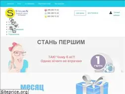 Sites similar to strumin.net
