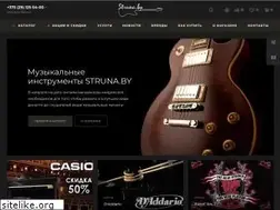 Sites similar to struna.by