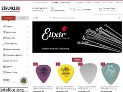 Sites similar to strunki.ru