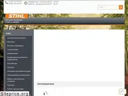 Sites similar to strussia.ru