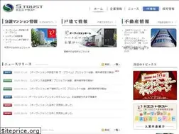 Sites similar to strust.co.jp