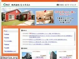 Sites similar to strust.net