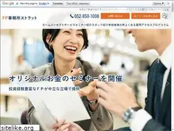 Sites similar to strut-web.com