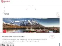 Sites similar to strv.is