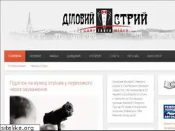 Sites similar to stryi.in.ua