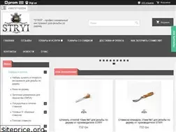 Sites similar to stryi.ua