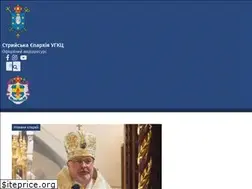 Sites similar to stryiugcc.org.ua