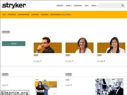 Sites similar to stryker.co.jp