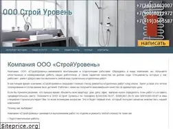 Sites similar to stryr.ru