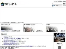 Sites similar to sts-114.jaxa.jp
