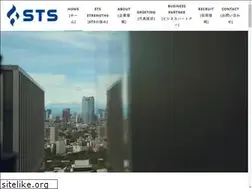 Sites similar to sts-bm.co.jp