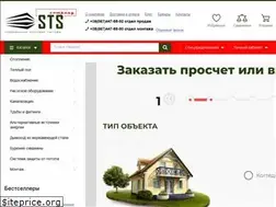 Sites similar to sts-company.com.ua