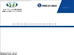 Sites similar to sts-k.co.jp