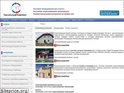 Sites similar to sts-k.ru