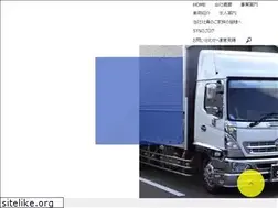 Sites similar to sts-log.com